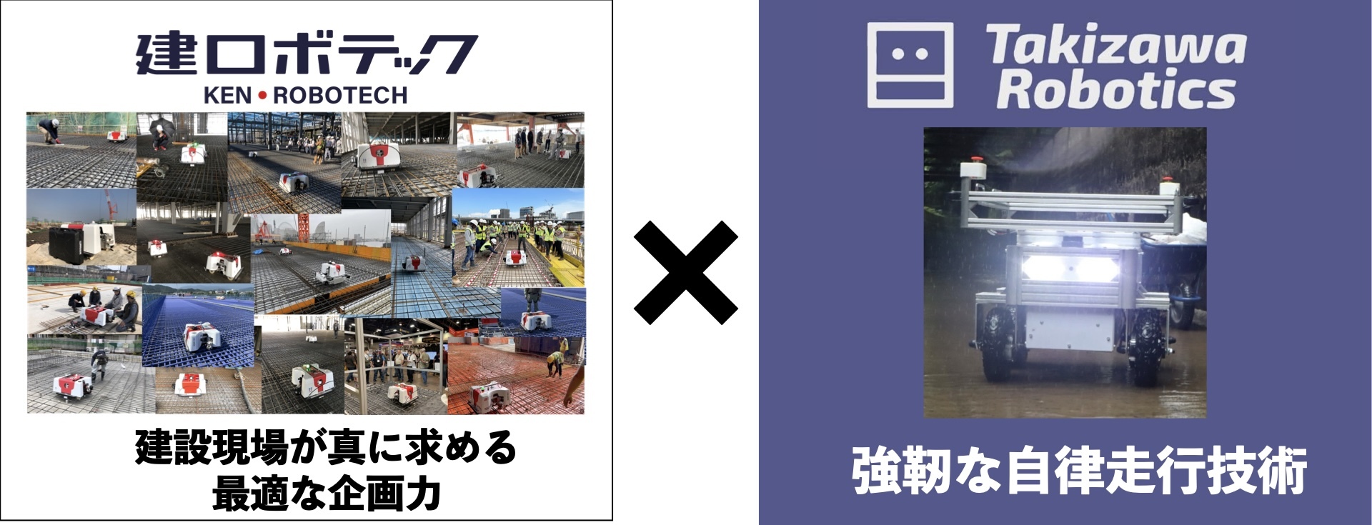 ロボテックRobotech設定資料565枚 ロボテックRobotech設定資料565枚 